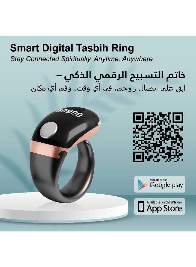 Motoq Smart Digital Tasbih Ring, Touch S7 Pro, Black, Spiritual Counter with App Connectivity, 2.5x3x3 cm (Rose Gold) - Image 2